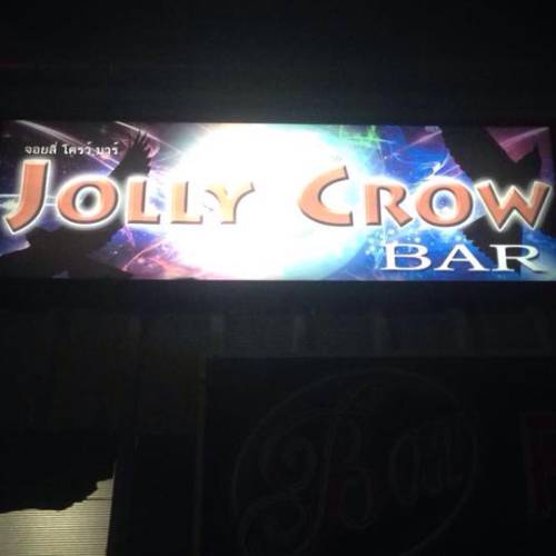 Jolly Crow Bar