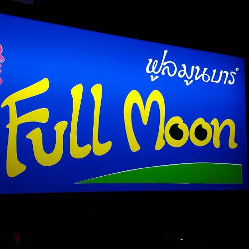 Full Moon Bar