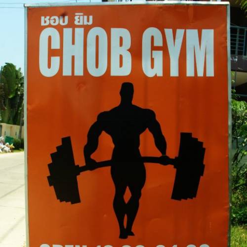 Chob Gym