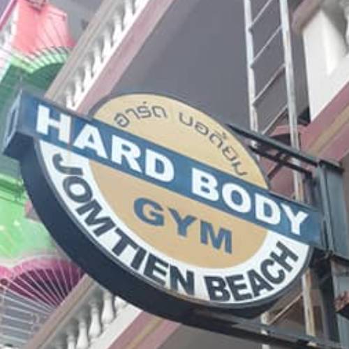 Hard Body Gym