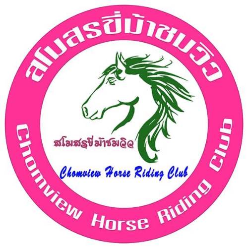 Chomview Horse Riding Club