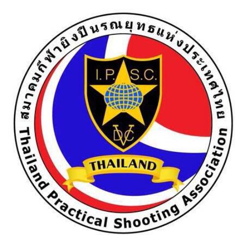 Thailand Practical Shooting Association