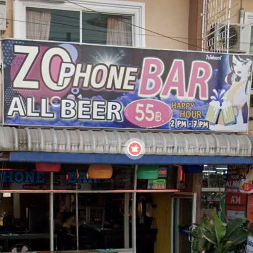 Zo Phone Bar