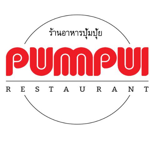 PumPui