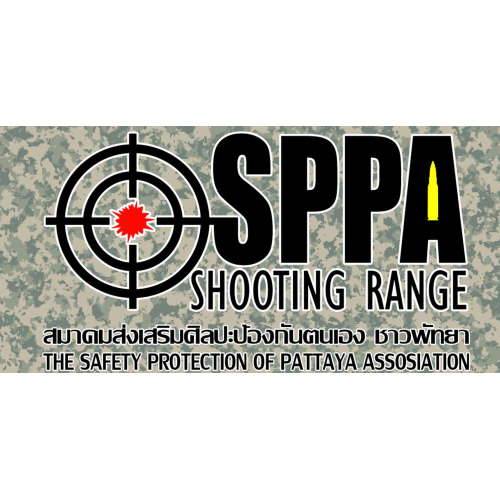 SPPA Shooting Range