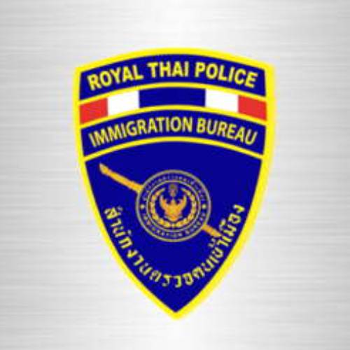 Chonburi Immigration Pattaya