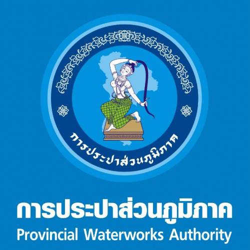 Provincial Waterworks Authority