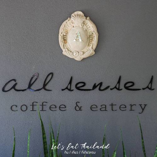 All Senses Coffee & Eatery