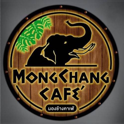 Mongchang Cafe