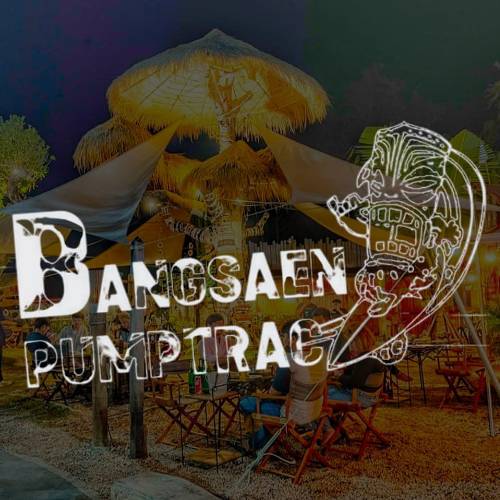 Bangsaen Pumptrack