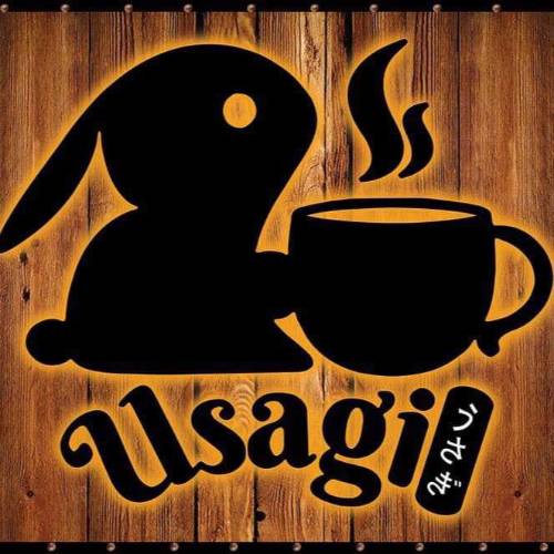 Usagi -うさぎ Coffee & Restaurant