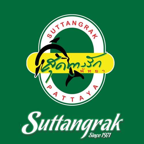 Suttangrak