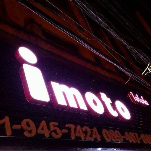 Imoto Pattaya