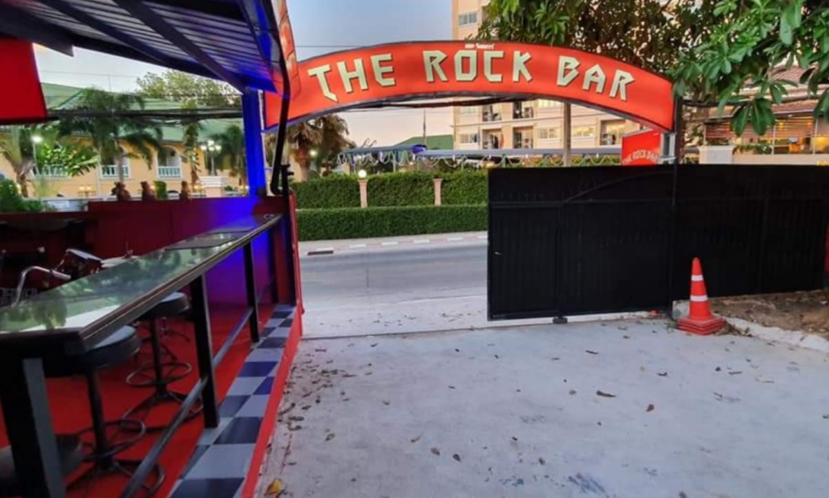 The Rock Bar