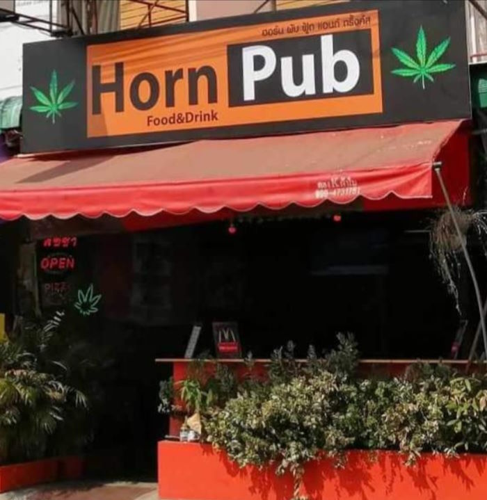 HornPub