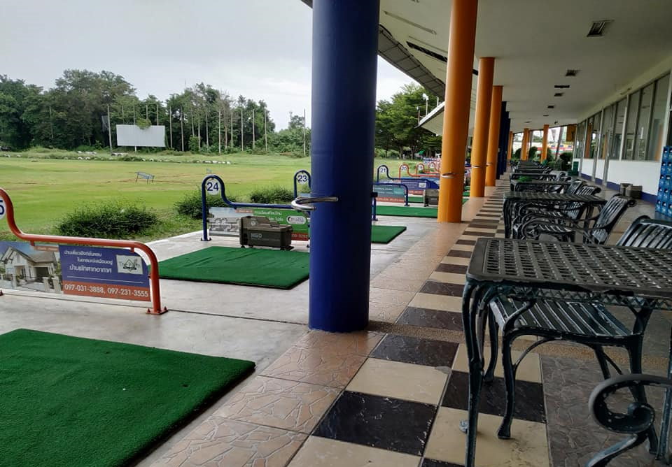 Rayong Golf Driving Range