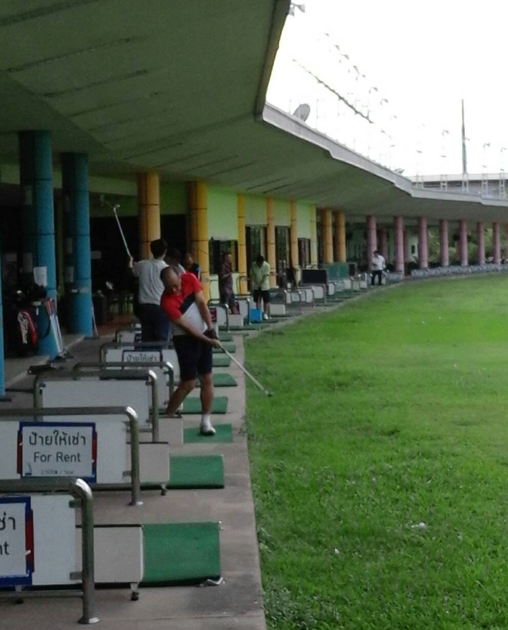 BSc Driving Range