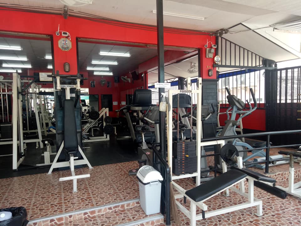 Paragon Gym