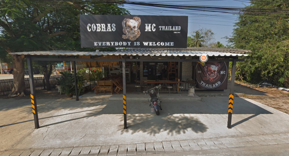 Cobras MC