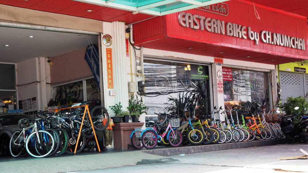 Eastern bike shop new arrivals