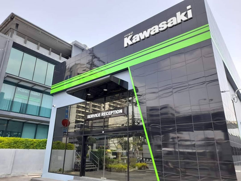 Kawasaki Big Bike Service Center