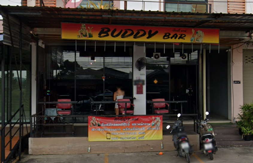 Buddy Bar