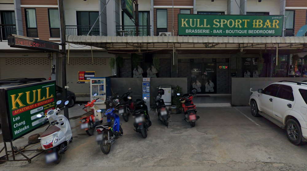 Kull Sport Bar