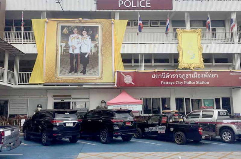 Pattaya City Police Station