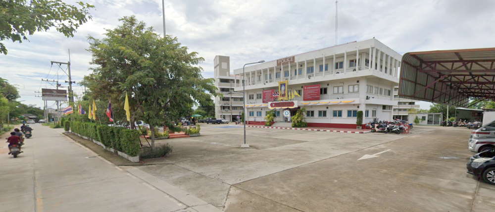 Nongprue Police Station