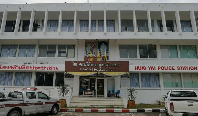 Huay Yai Police Station