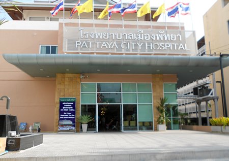 Pattaya City Hospital