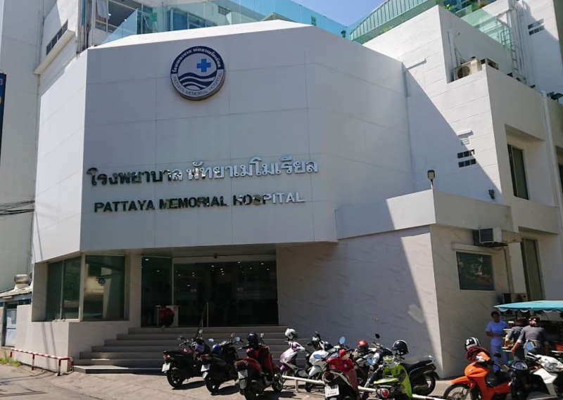 Pattaya Memorial Hospital