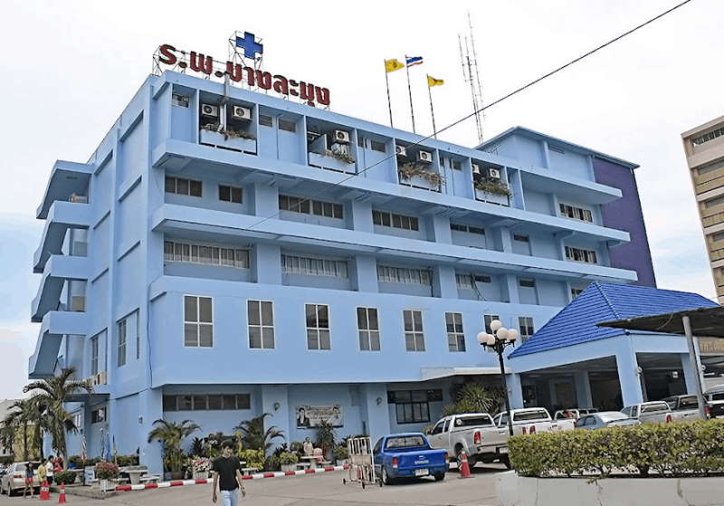 Bang Lamung Hospital