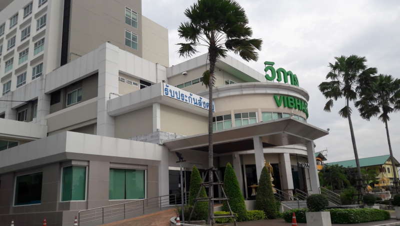 Vibharam Laemchabang Hospital