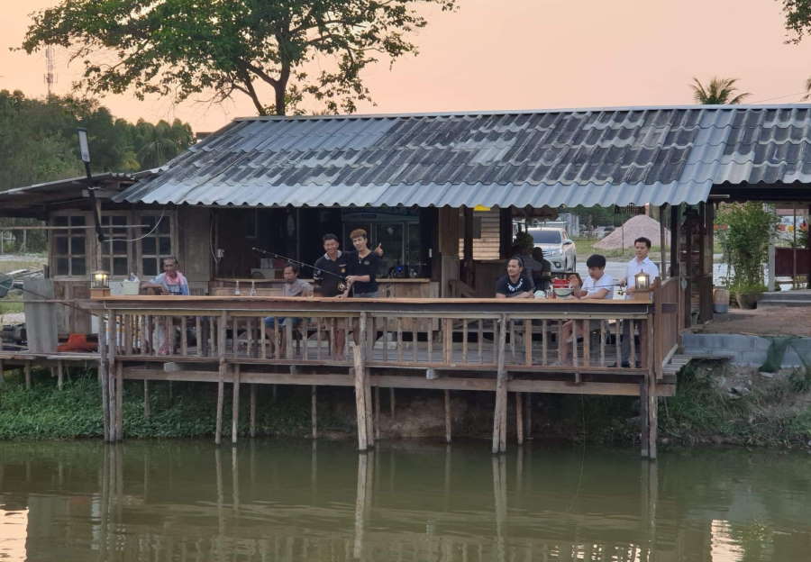 Sai Ngam Fishing Park