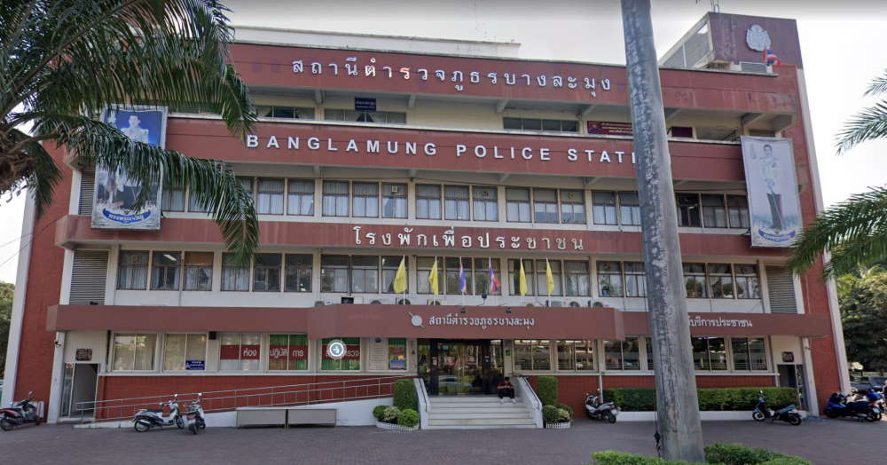 Bang Lamung Police Station