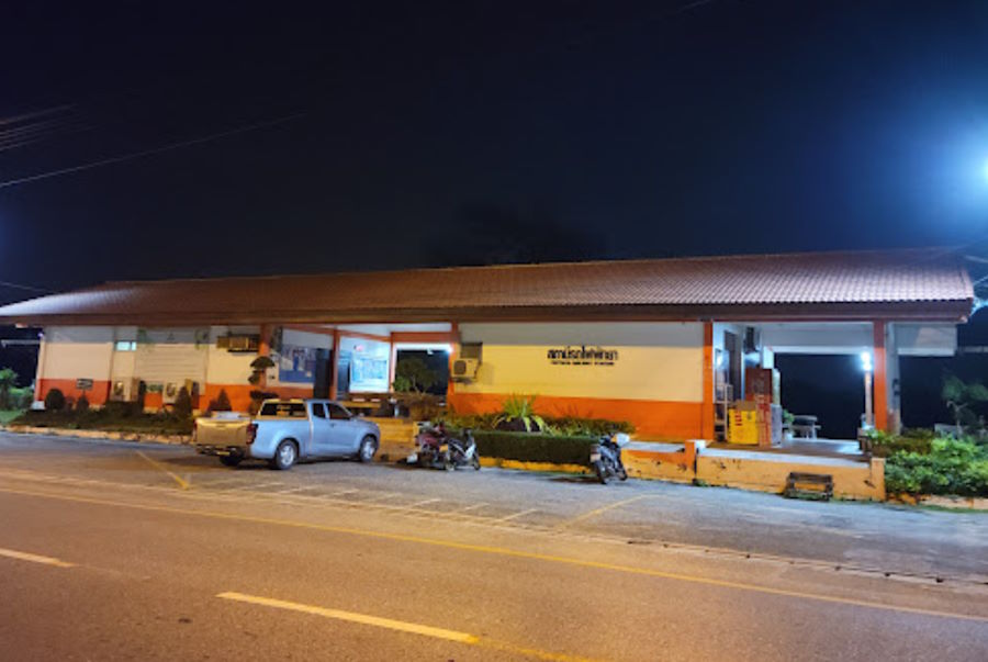 Pattaya Train Station