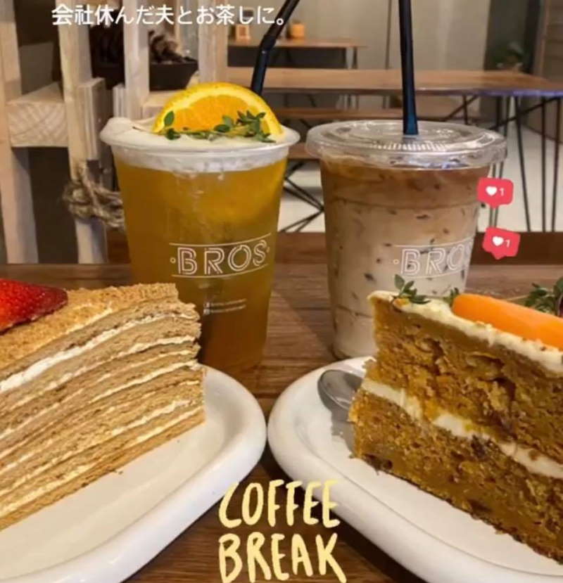 Bros Cafe