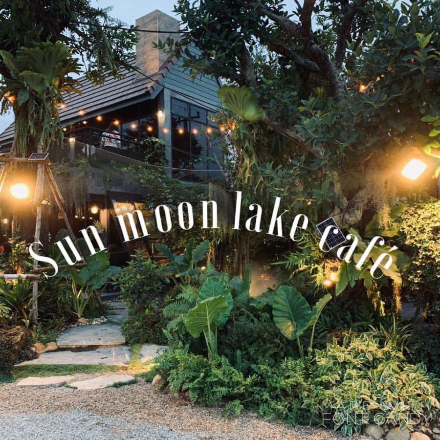 Sun Moon Lake Cafe