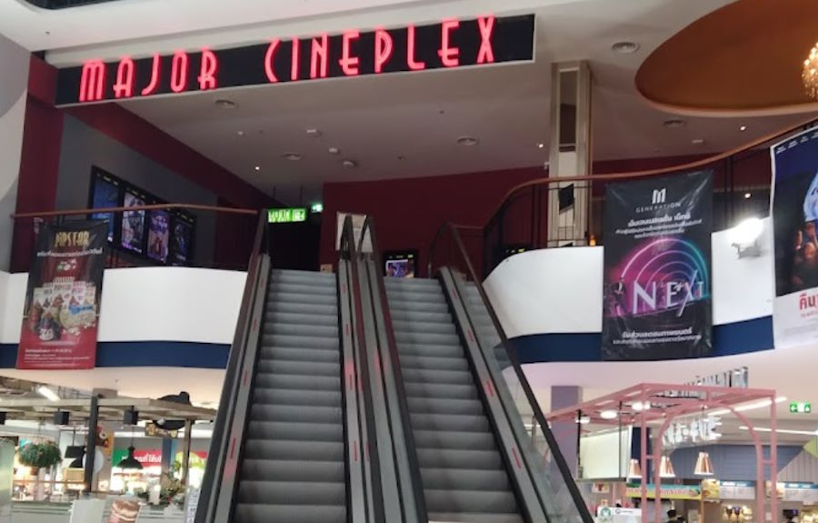 Major Cineplex Satthahip