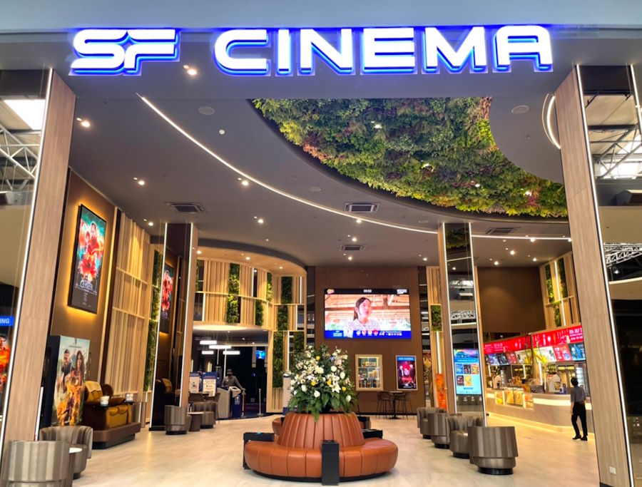 SF Cinema Robinson Lifestyle Banchang