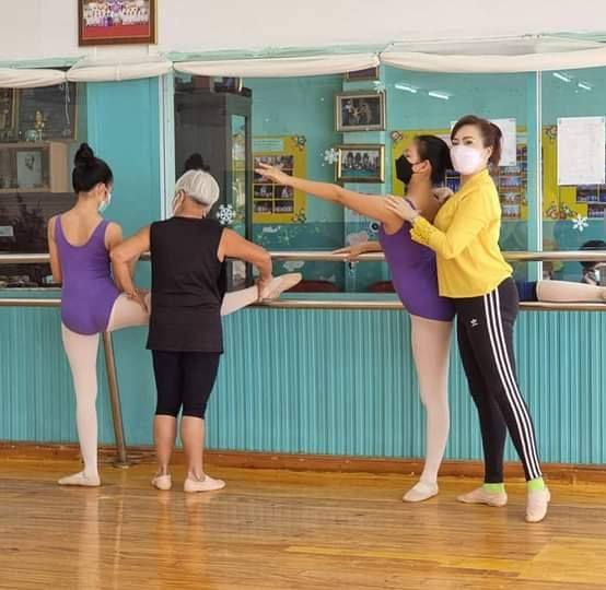 Dance Studio School