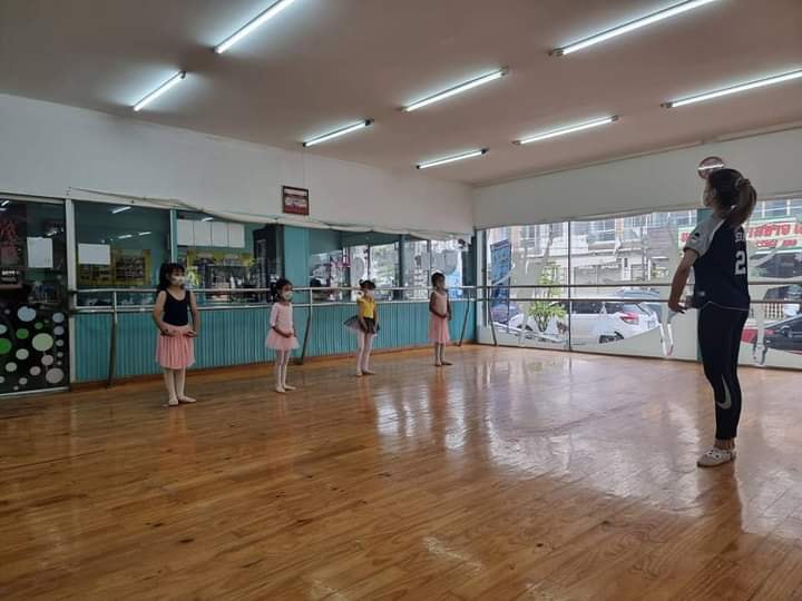 Dance Studio School