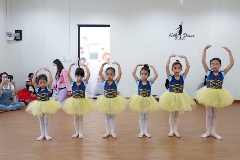 Kiddy Dance Studio