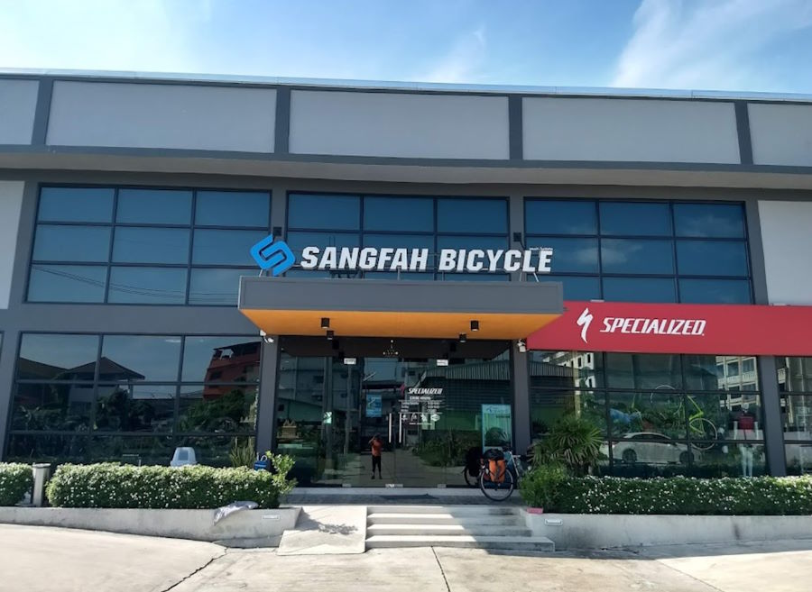 Sangfah Bicycle Shop