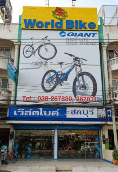 Worldbike Chonburi