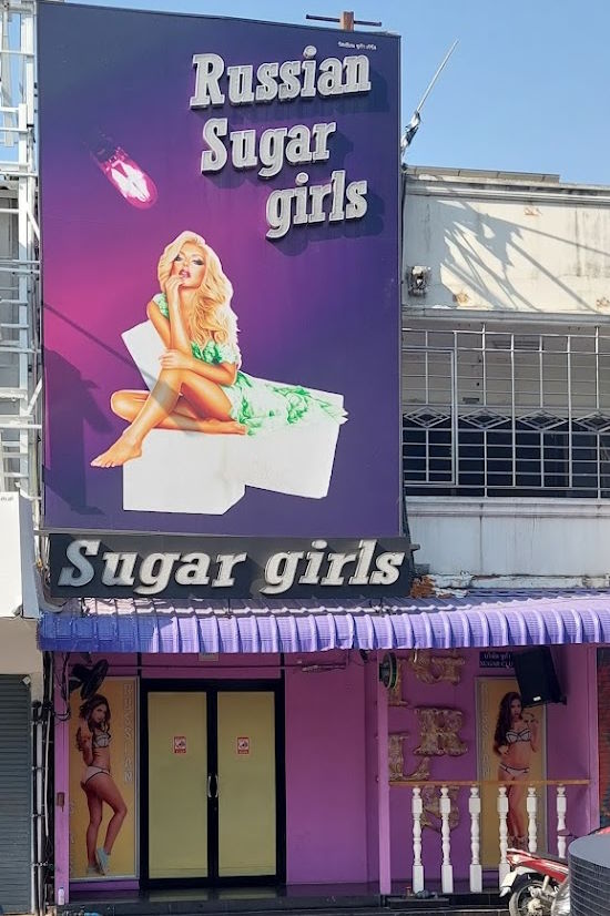 Sugar Girls