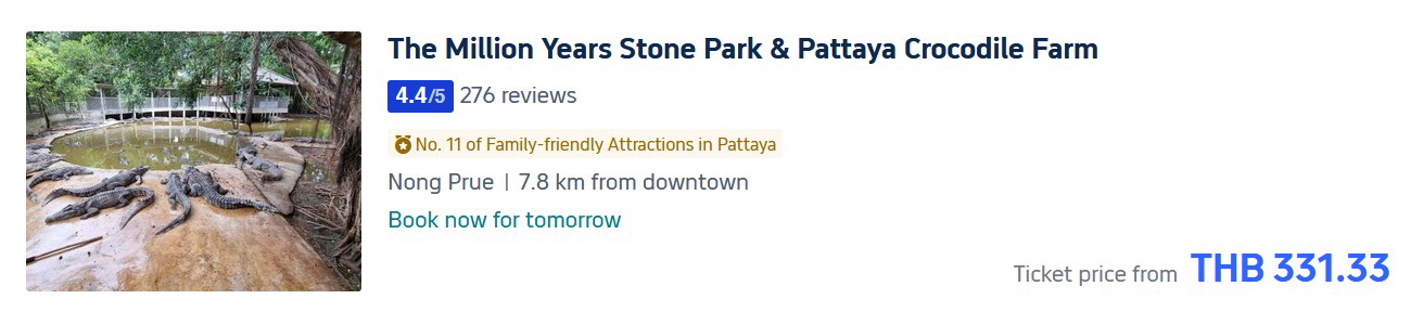 The Million Years Stone Park