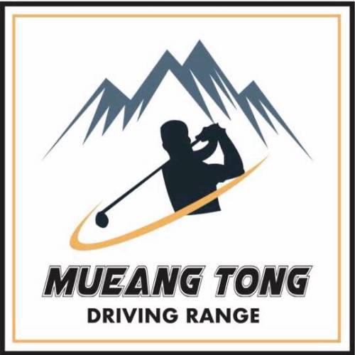 Mueang Tong Driving Range