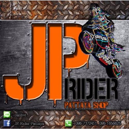 JP Rider